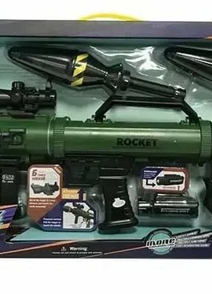 Детский военный набор гранатомет RPG, снаряды, свет, звук