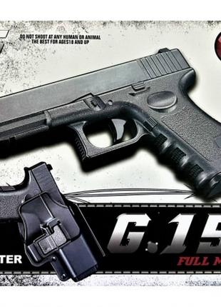 Игрушечный пистолет на пульках "Glock 17" металл черный
