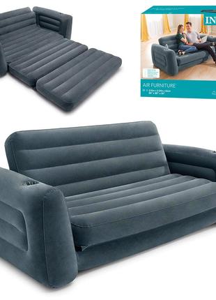 Надувной раскладной диван двухместный Intex , 224х203х66 см