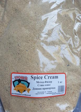 Методная прикормка Трофей "Spice Cream" 1 кг