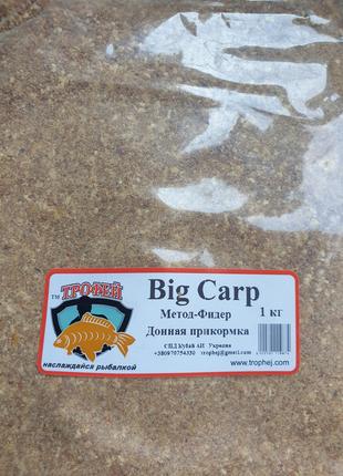 Методная прикормка Трофей "Big Carp" 1 кг
