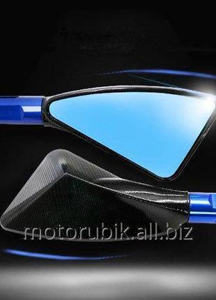 Дзеркала для мотоцикла Rizoma (сині)