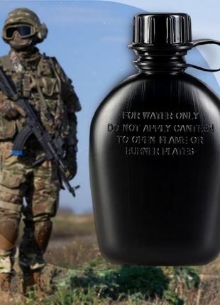 Фляга армейская военная для воды фляжка походная пластиковая НАТО