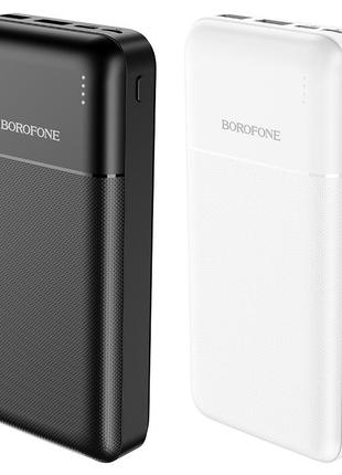 Повербанк Борафон Borofone BJ16A Cube 20000 mAh