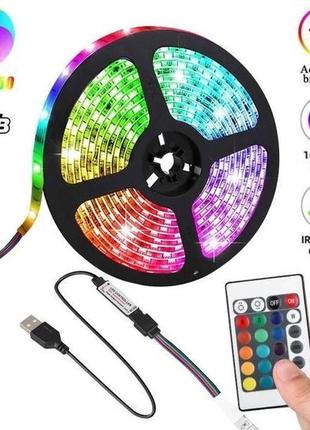 Світлодіодна Стрічка від USB 5 метрів RGB led стрічка usb з пу...