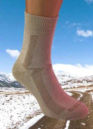 Жіночі зимові термошкарпетки лікувально-профілактичні Batepo S...