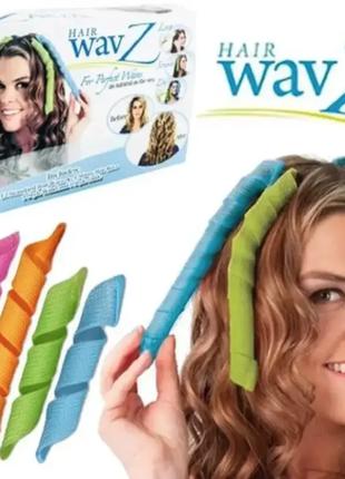 Спиральные бигуди-спиральки Hair WavZ для длинных волос 51 см ...