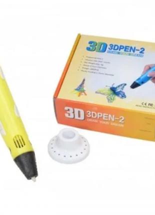 3Д ручка для творчества + 100 м пластика в подарок! 3D PEN с L...
