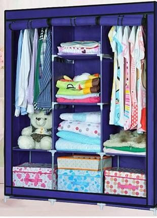 Складной тканевой шкаф для одежды и обуви HCX Storage Wardrobe...
