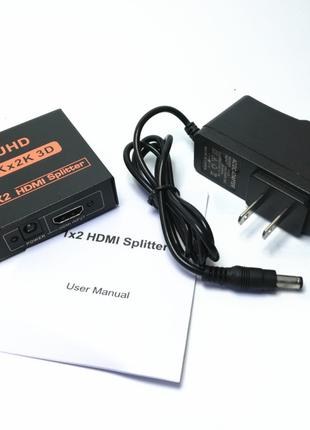 Активный HDMI разветвитель Коммутатор разветвитель на 4 порта