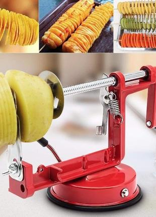 Аппарат для нарезки картофеля и овощей спиралью Spiral Potato ...