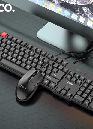 Комплект клавиатура и мышь для компьютера Hoco GM16