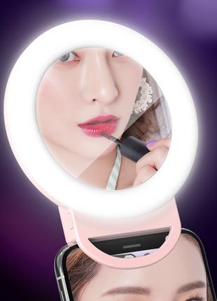 Селфи лампа LED кольцо для телефона Selfie Ring Light Кольцева...