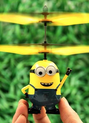 Игрушка-вертолет летающий Миньон Детская летающая игрушка на у...