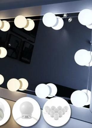 Набор лампочек гримерного зеркала для макияжа и съемок Mirror ...