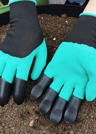 Садовые перчатки с когтями Garden Genie Glove Перчатки для ого...