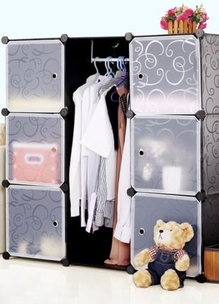 Пластиковый шкаф-органайзер для одежды на 3 секции Storage Cub...