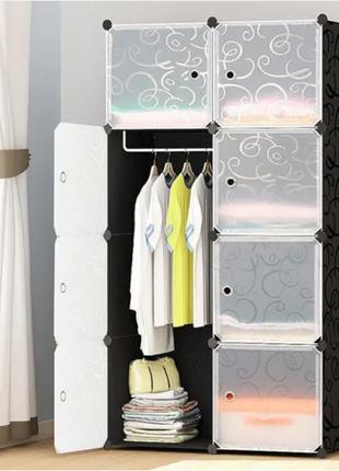 Пластиковый шкаф-органайзер для одежды на 2 секции Storage Cub...