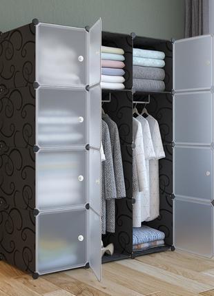 Пластиковый шкаф-органайзер для одежды на 12 секции Storage Cu...
