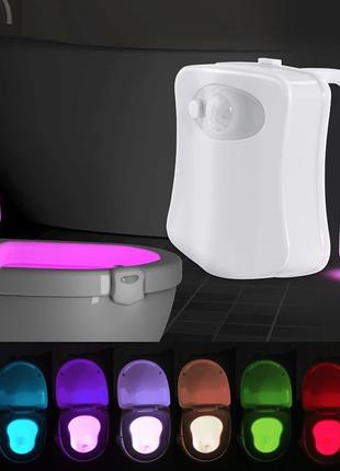 Подсветка для унитаза с датчиком led light bowl 8 цветов