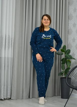 БАТАЛ Теплая женская пижама флис-рубчик (большие размеры) BE REAL