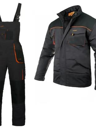 Комплект робочий куртка і комбінезон зимний Classic