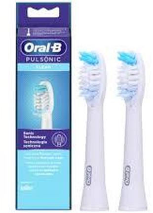 Насадки 2 шт для зубної електрощітки Oral-B