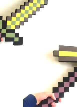 Пиксельный Золотой Набор по мотивам Minecraft (Меч 62см, Кирка...