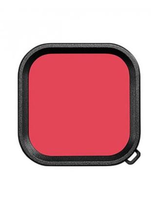 Красный фильтр для дайвинга GoPro Hero 9\10\11\12 Black "Shoot"