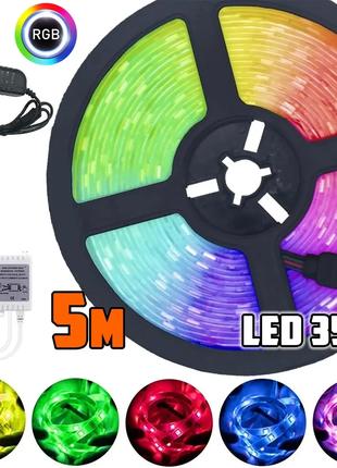 Светодиодная LED лента, многоцветная, RGB 5 м c пультом