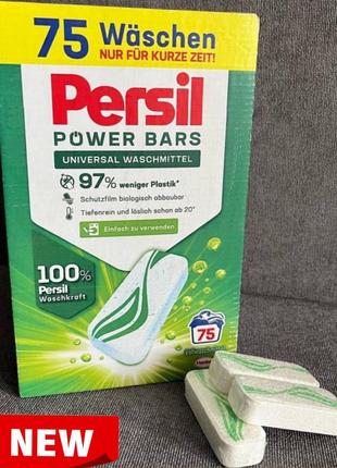Универсальные таблетки-порошок для стирки Persil Power Bars Un...