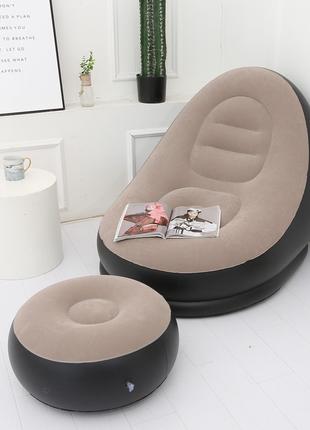 Надувное кресло с пуфиком Air Sofa Comfort, велюр, 76*130 см