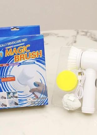 Універсальна електрична щітка Magic Brush 5 в 1 для прибирання...