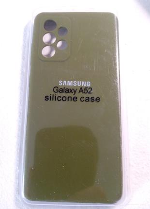 Чехол Samsung A52