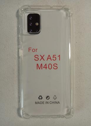 Чехол Samsung A51