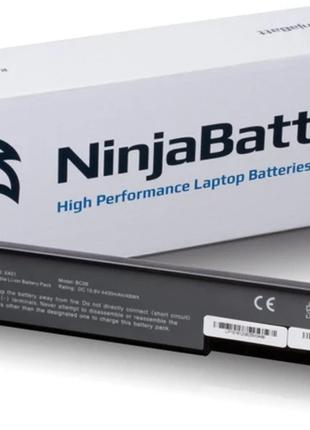 Аккумулятор для ноутбука NinjaBatt HS06 4400 mAh