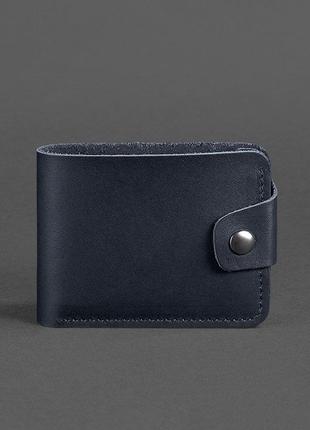 Кожаный мужской кошелек портмоне из натуральной кожи темно-синий