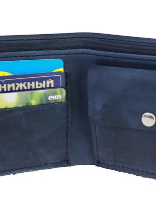 Кожаный мужской кошелек портмоне из натуральной кожи синий