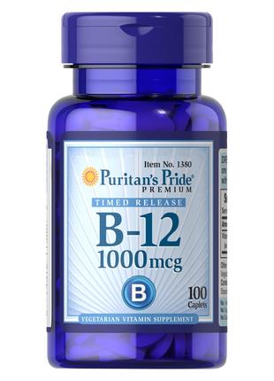 Витамины и минералы Puritan's Pride Vitamin B-12 1000 mcg Time...