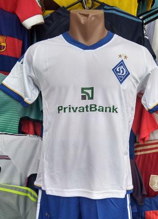 Футбольна форма ФК Динамо Киев 2010 - 2011 г.