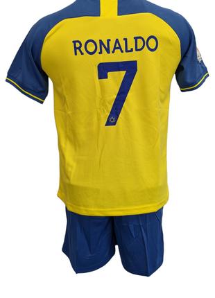 Форма футбольна Роналдо 2023