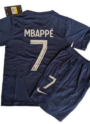 Футбольна форма Мбаппе 2023