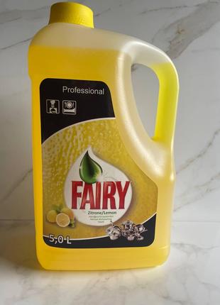 Средство для мытья посуды Fairy Lemon 5 л