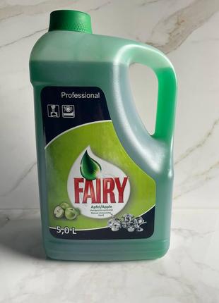 Средство для мытья посуды Fairy Apple 5 л