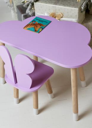 Детский столик тучка и стульчик бабочка фиолетовый. Столик для...