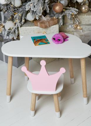 Белый столик тучка и стульчик корона детский розовый. белоснеж...