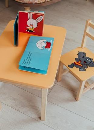 Детский желтый столик с ящиком и стул Слоненок. Для учебы, рис...