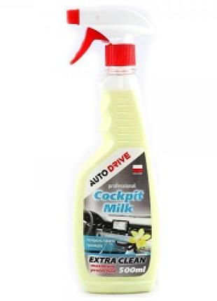 Поліроль торпеди молочко тригер 500ml "AutoDrive" Ваніль AD0052