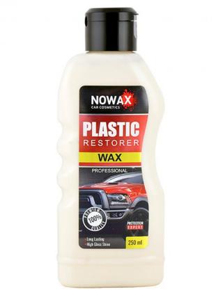 Відновлювач поверхонь гель 250ml "Nowax" Plastic Restorer NX25...