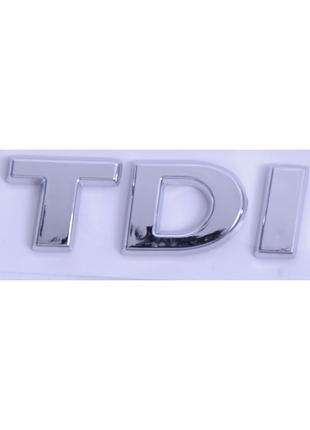 Авто емблема напис "TDI" на багажник_ (хром) Jetta 11>14 63х20...